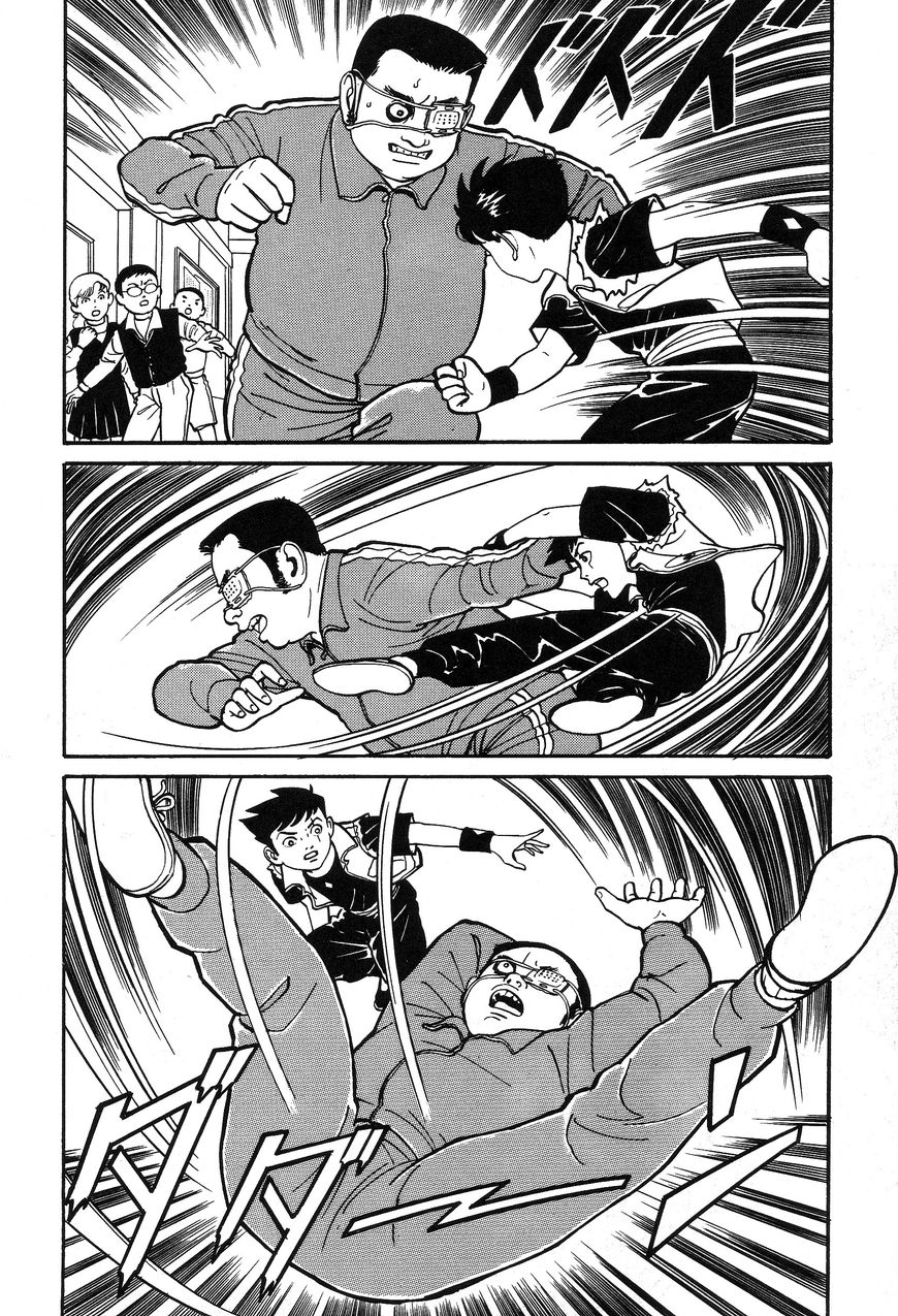 Kaze no Matenrou Chapter 4 page 29 - Chapter 4 : -A Read Online