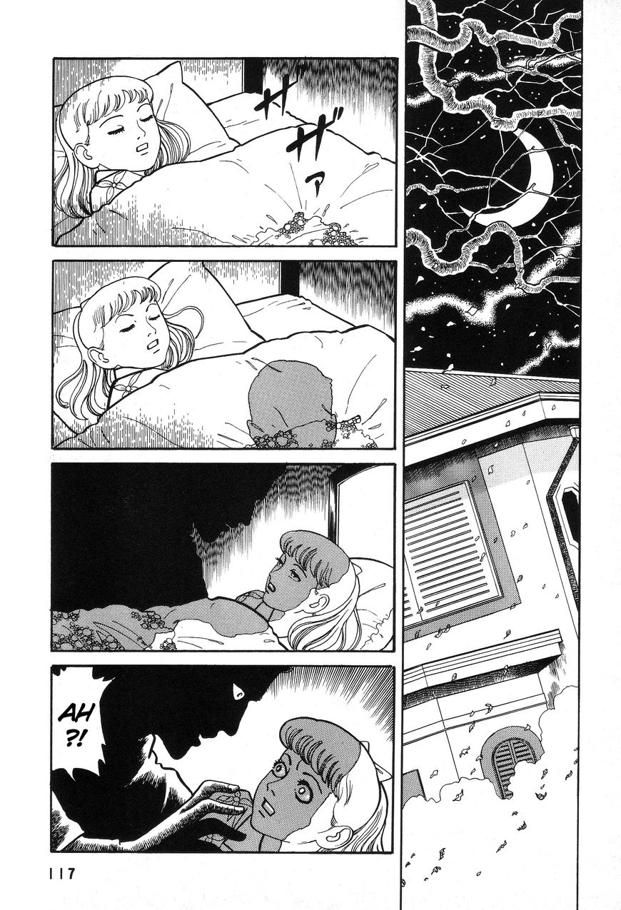 Kaze no Matenrou Chapter 4 page 3 - Chapter 4 : -A Read Online