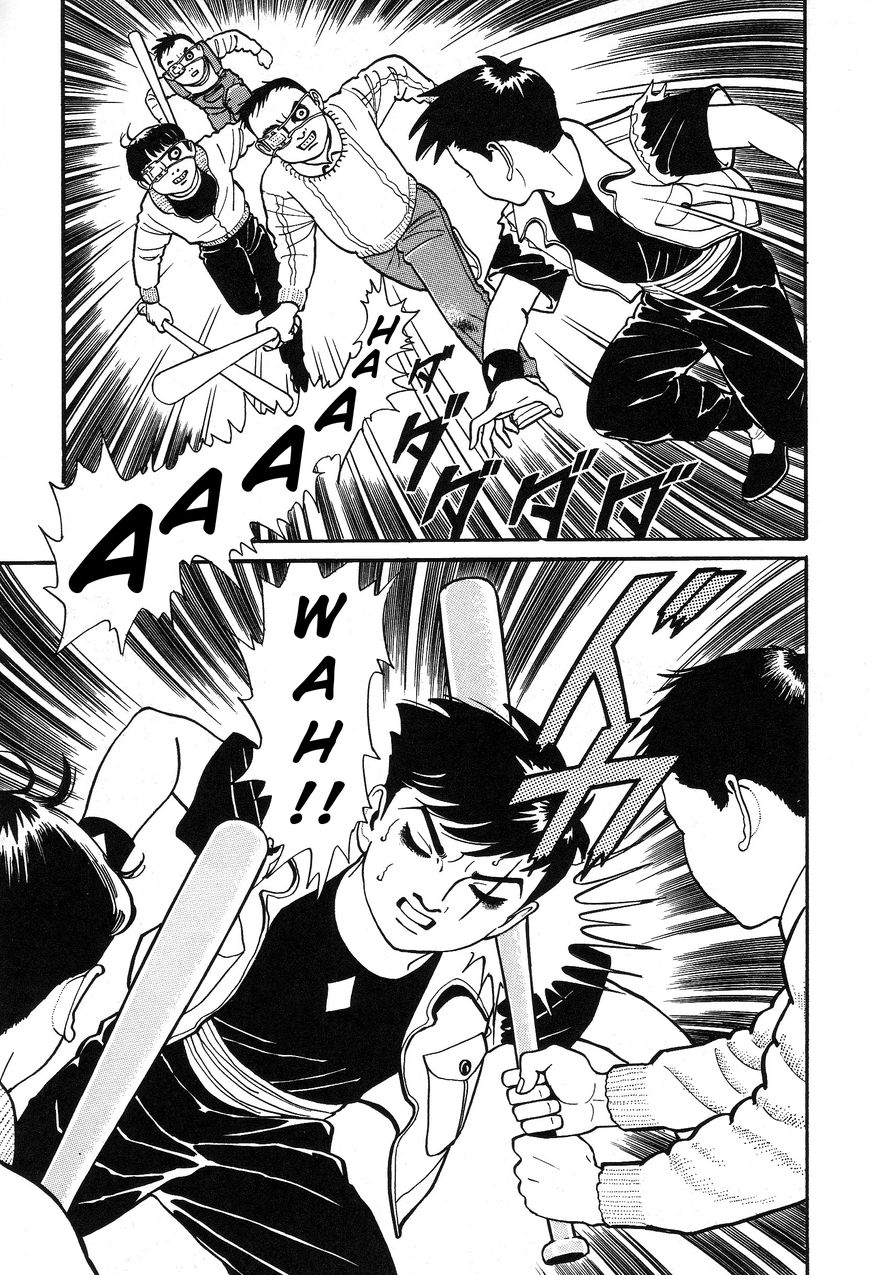Kaze no Matenrou Chapter 4 page 30 - Chapter 4 : -A Read Online