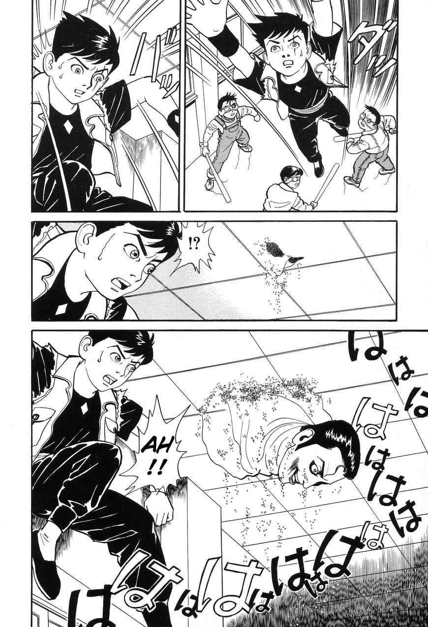 Kaze no Matenrou Chapter 4 page 31 - Chapter 4 : -A Read Online