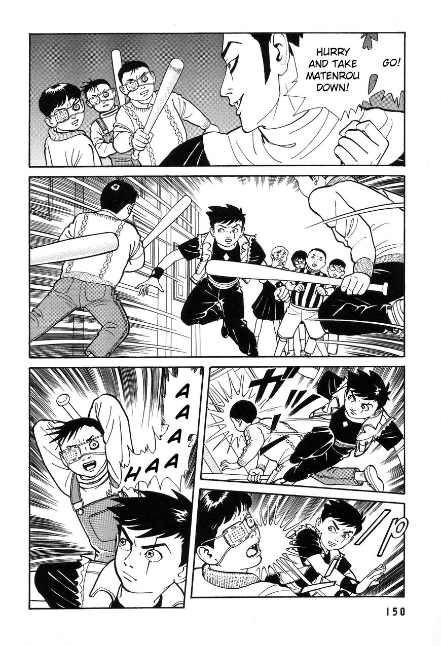 Kaze no Matenrou Chapter 4 page 35 - Chapter 4 : -A Read Online