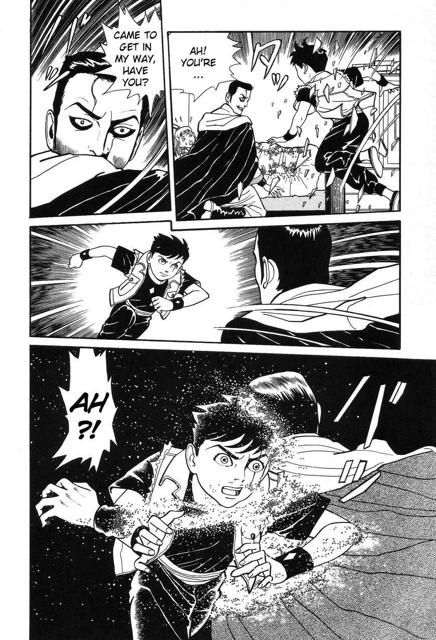 Kaze no Matenrou Chapter 4 page 5 - Chapter 4 : -A Read Online