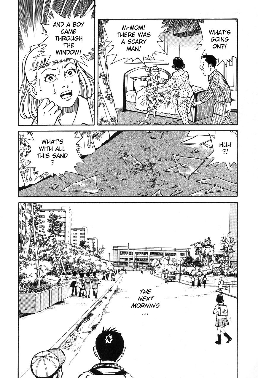 Kaze no Matenrou Chapter 4 page 7 - Chapter 4 : -A Read Online