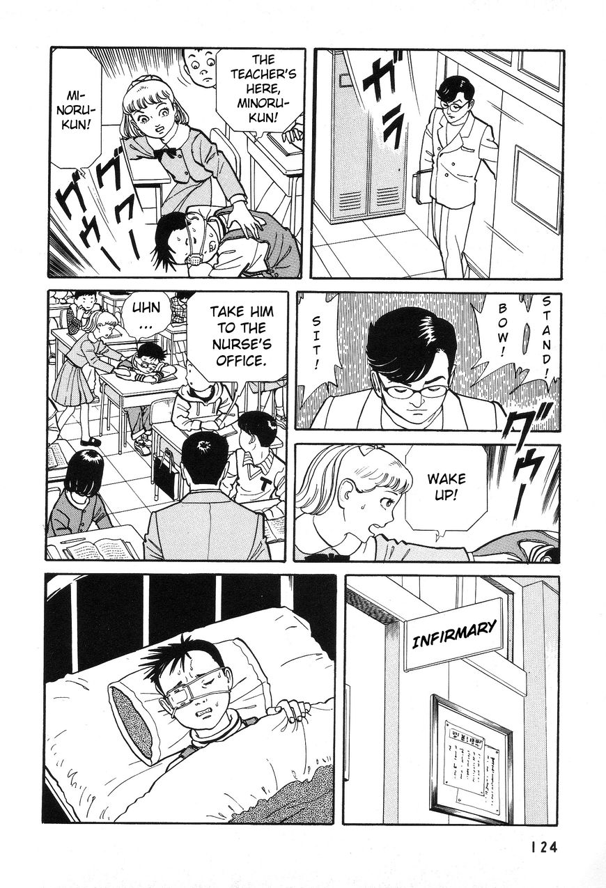 Kaze no Matenrou Chapter 4 page 9 - Chapter 4 : -A Read Online