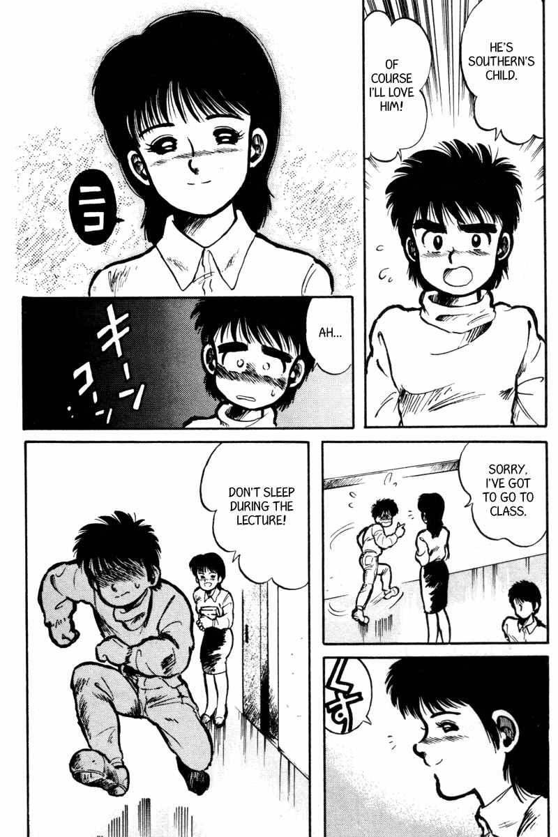 Kaze no Silpheed Chapter 1 page 19 - Chapter 1