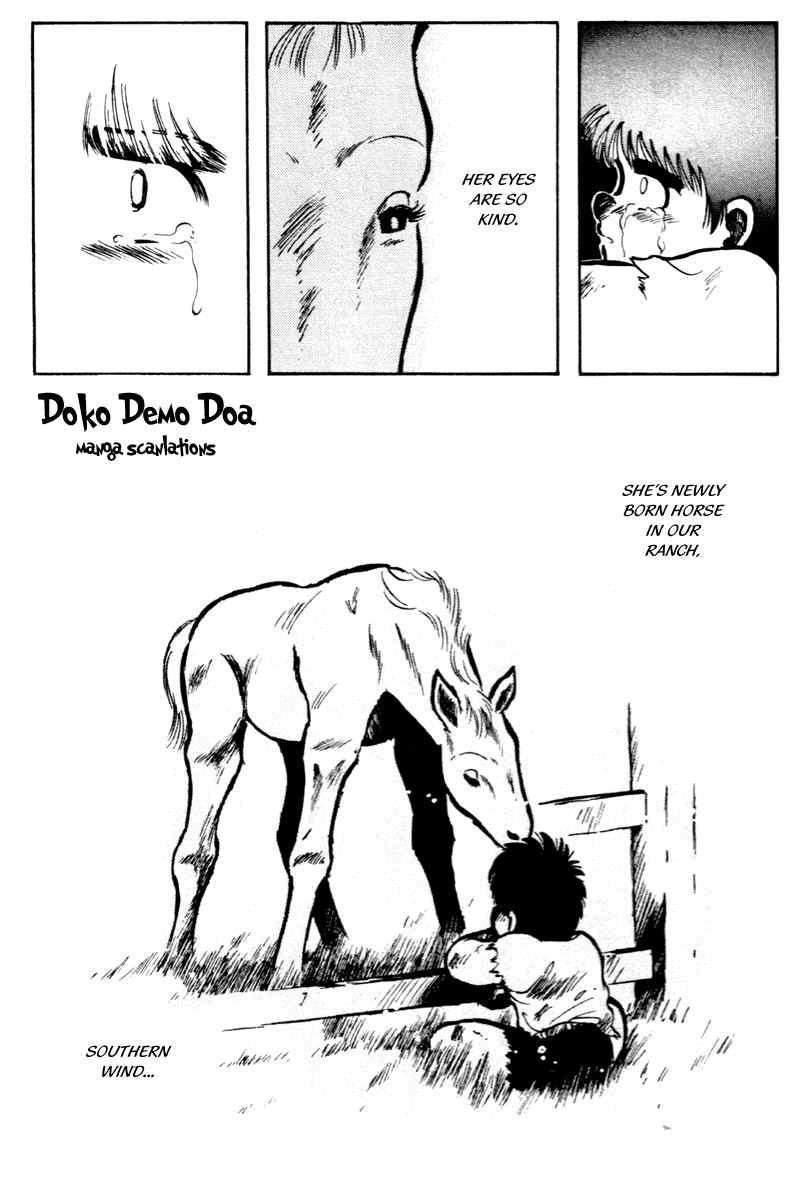 Kaze no Silpheed Chapter 1 page 22 - Chapter 1