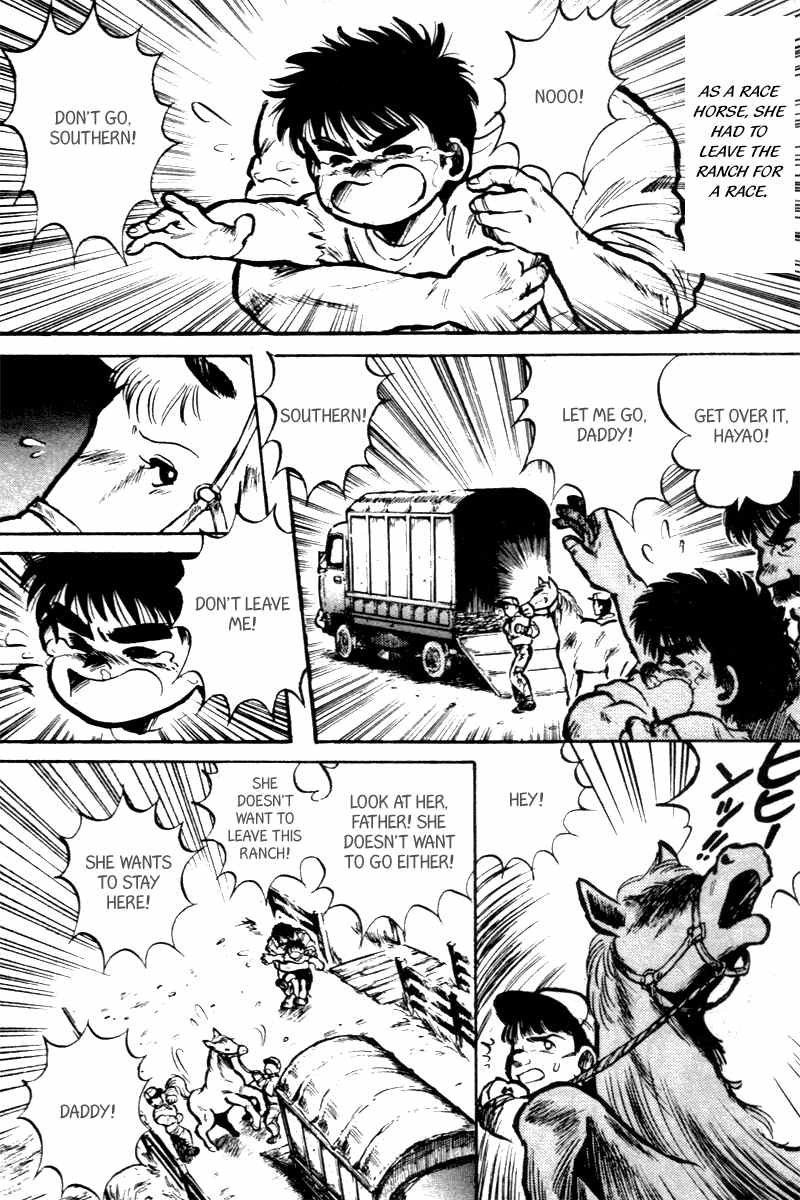 Kaze no Silpheed Chapter 1 page 25 - Chapter 1
