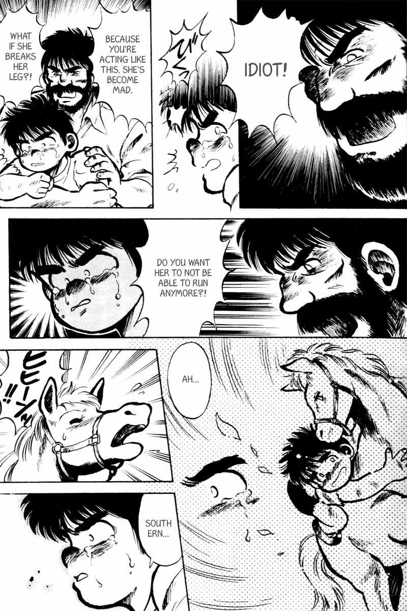 Kaze no Silpheed Chapter 1 page 26 - Chapter 1