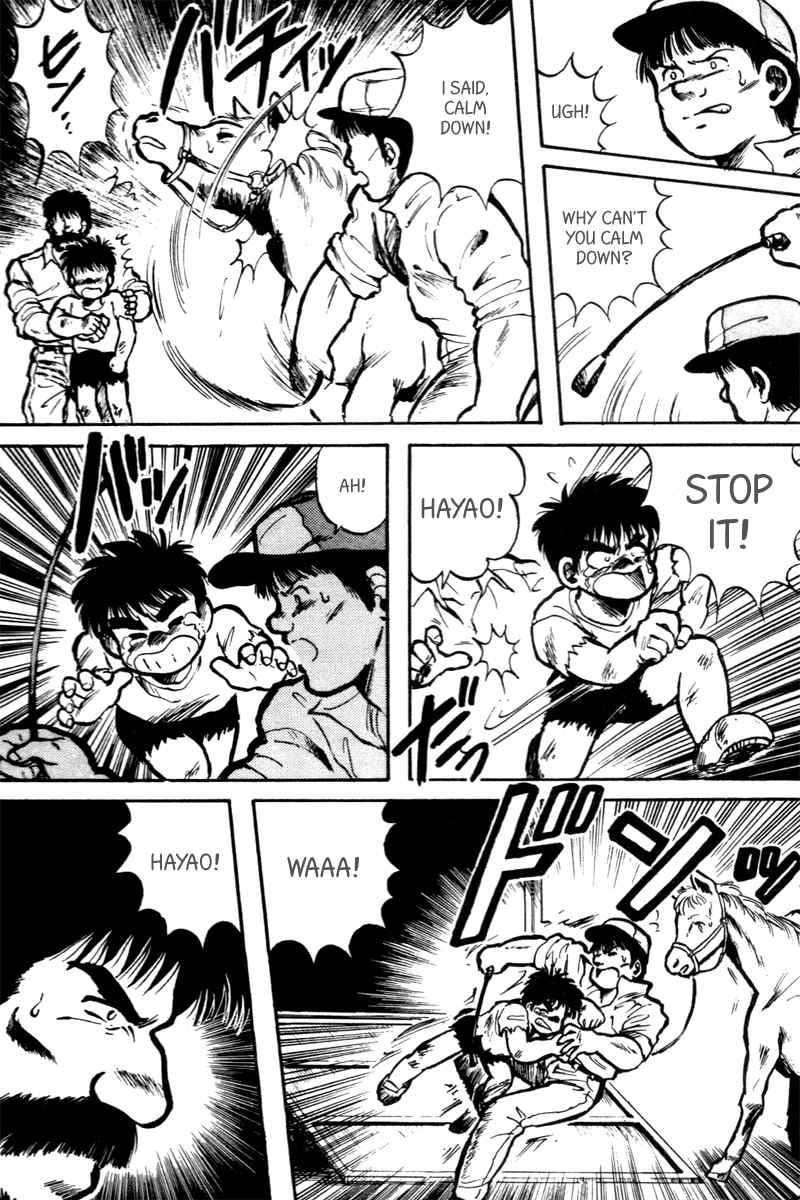 Kaze no Silpheed Chapter 1 page 27 - Chapter 1