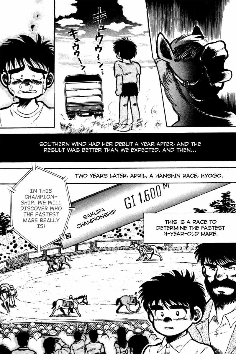 Kaze no Silpheed Chapter 1 page 31 - Chapter 1