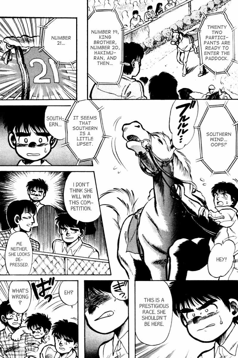 Kaze no Silpheed Chapter 1 page 32 - Chapter 1