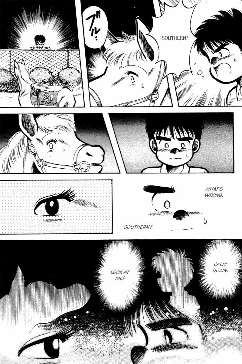 Kaze no Silpheed Chapter 1 page 33 - Chapter 1