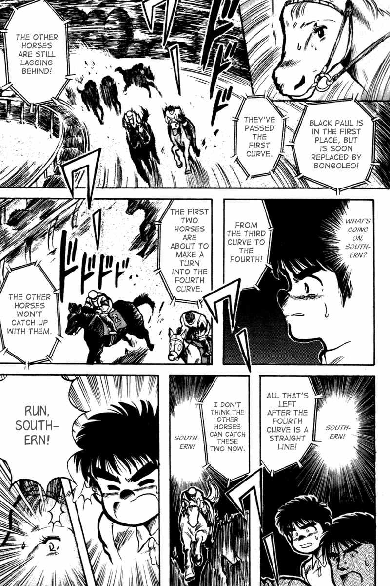 Kaze no Silpheed Chapter 1 page 35 - Chapter 1