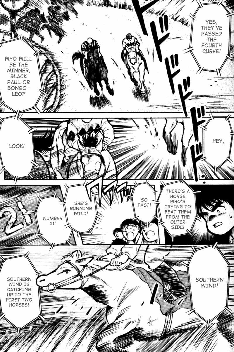 Kaze no Silpheed Chapter 1 page 36 - Chapter 1