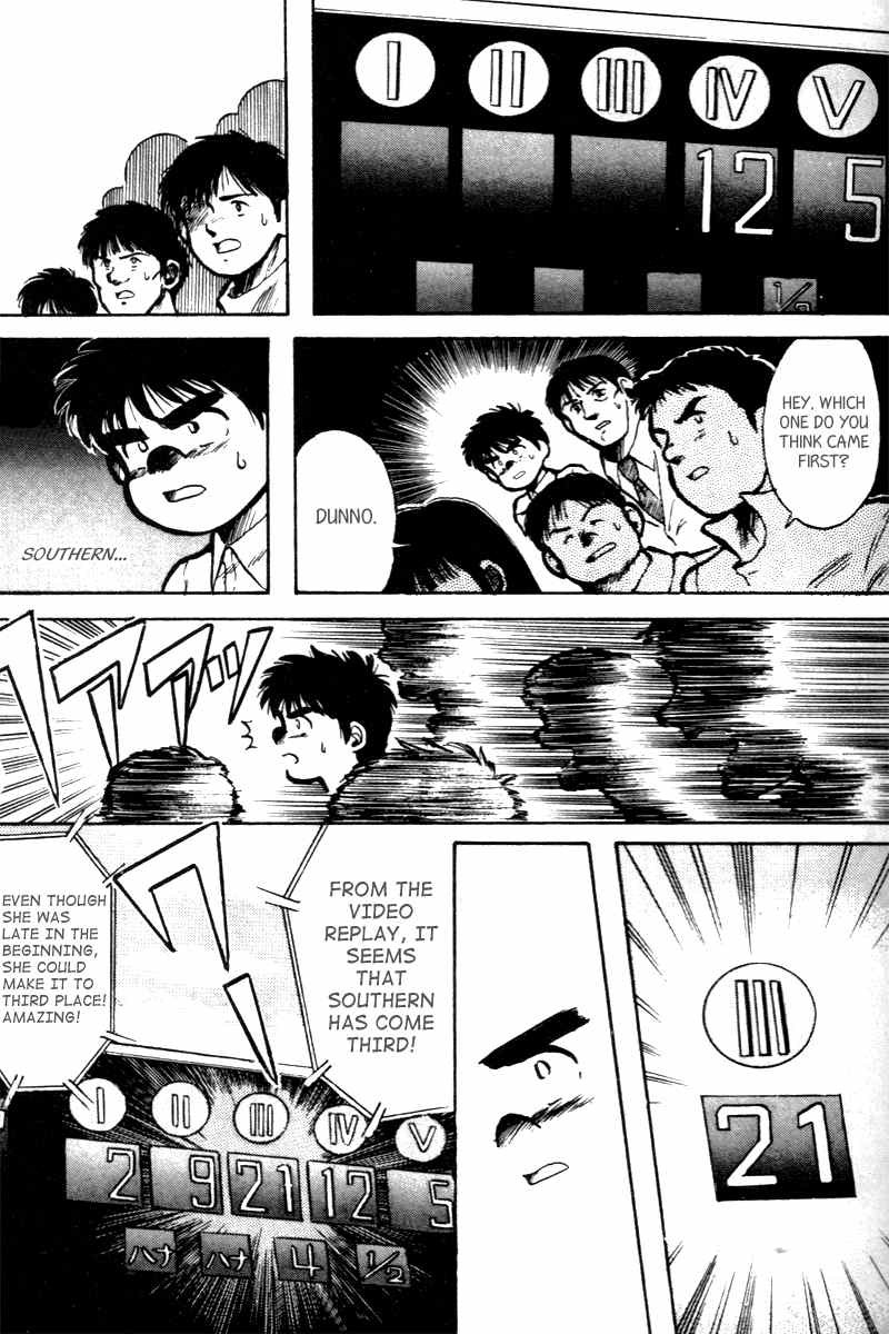 Kaze no Silpheed Chapter 1 page 38 - Chapter 1
