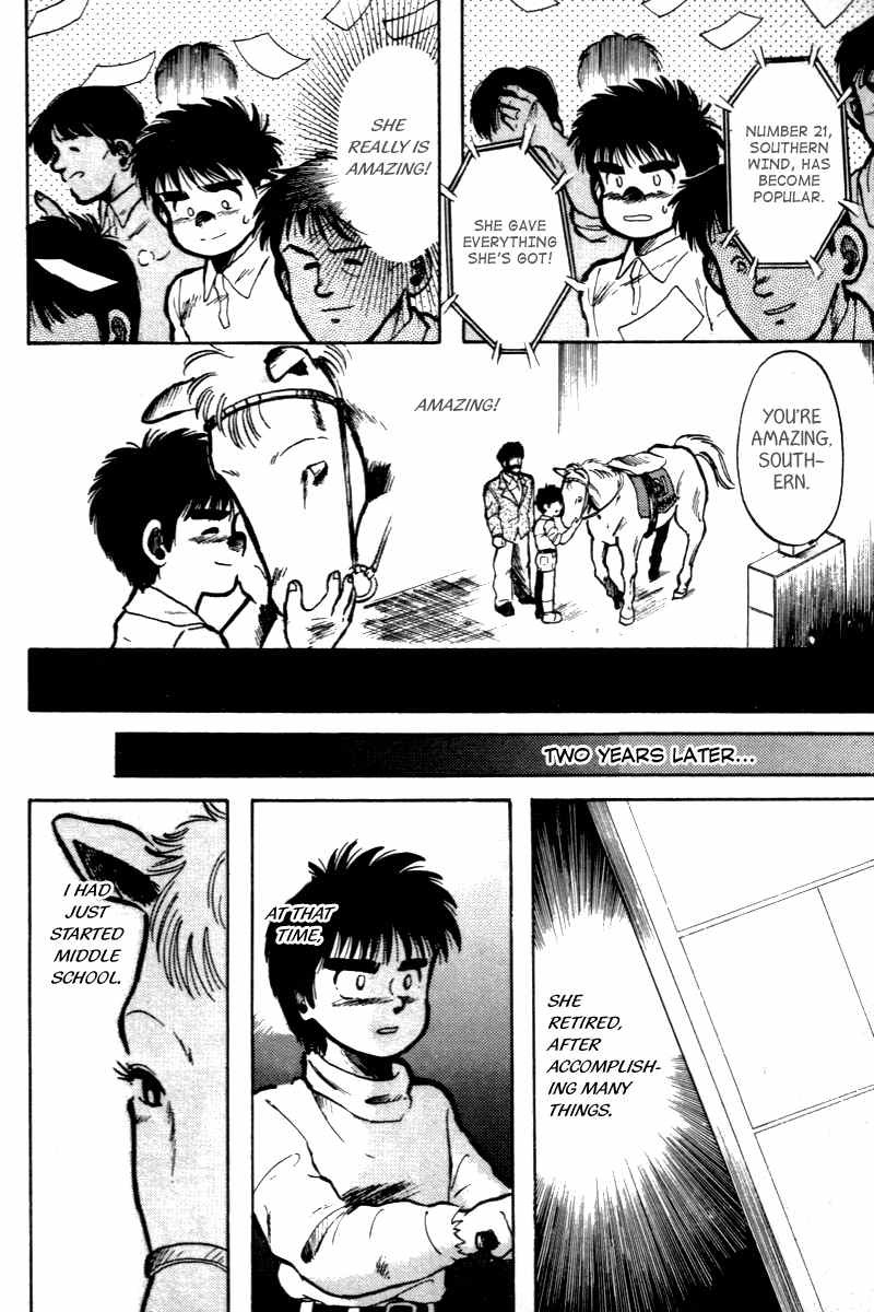 Kaze no Silpheed Chapter 1 page 39 - Chapter 1