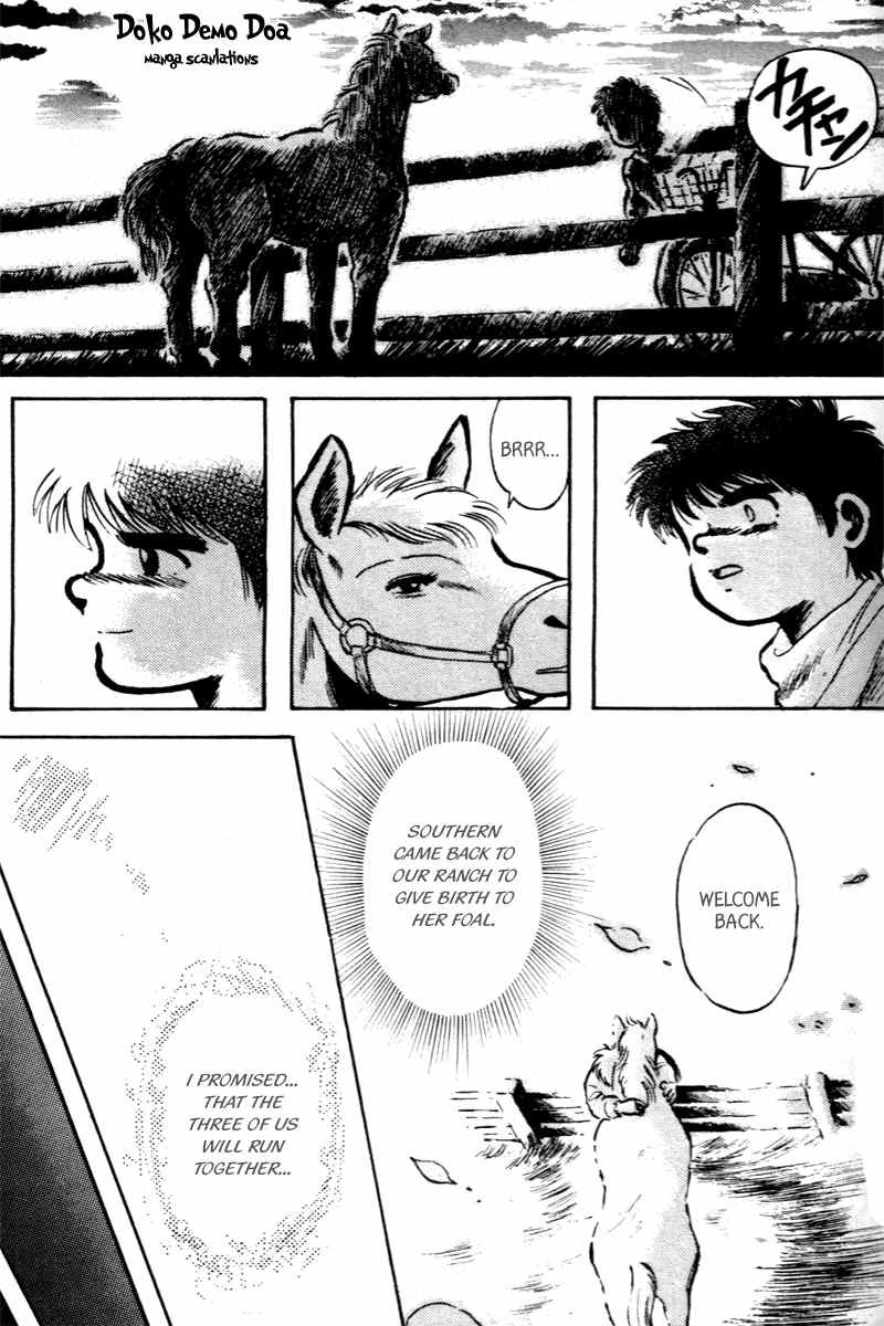 Kaze no Silpheed Chapter 1 page 40 - Chapter 1