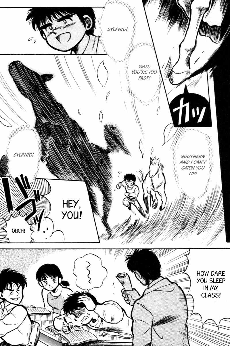 Kaze no Silpheed Chapter 1 page 41 - Chapter 1