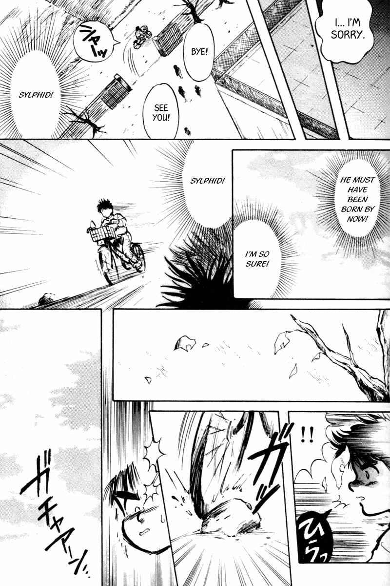 Kaze no Silpheed Chapter 1 page 42 - Chapter 1