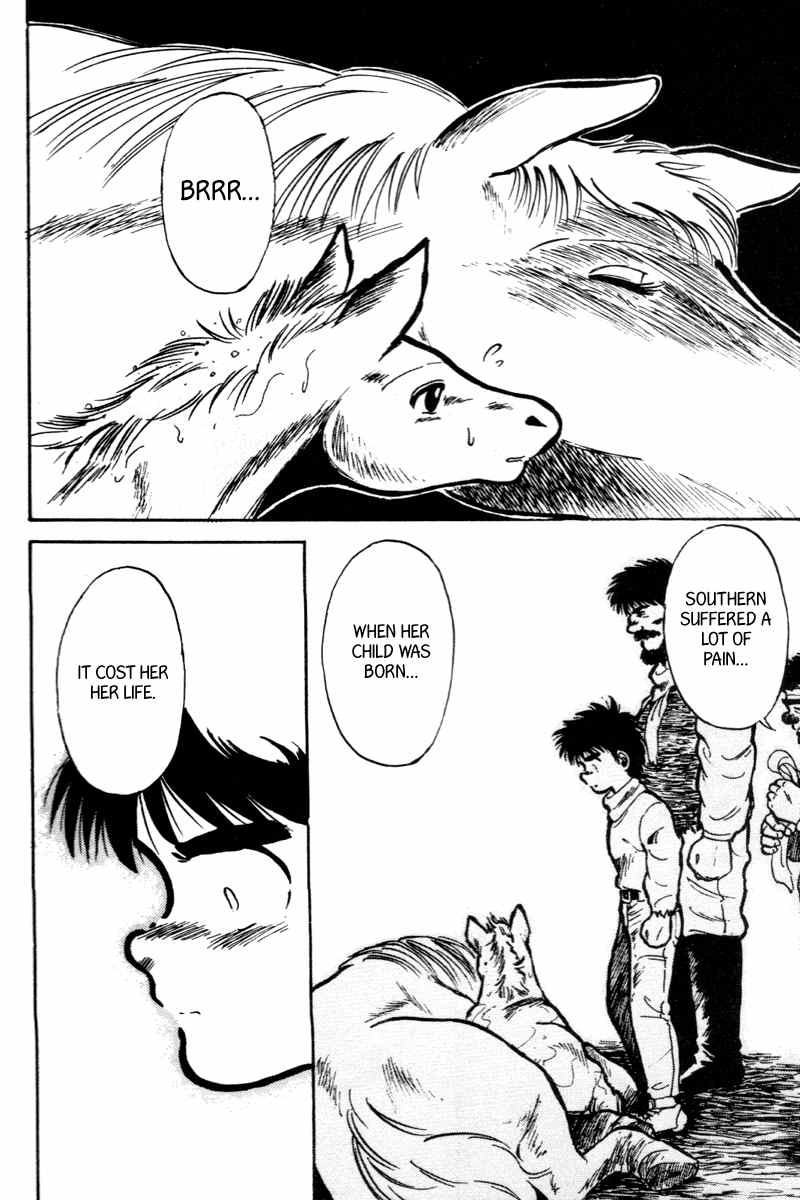 Kaze no Silpheed Chapter 1 page 46 - Chapter 1