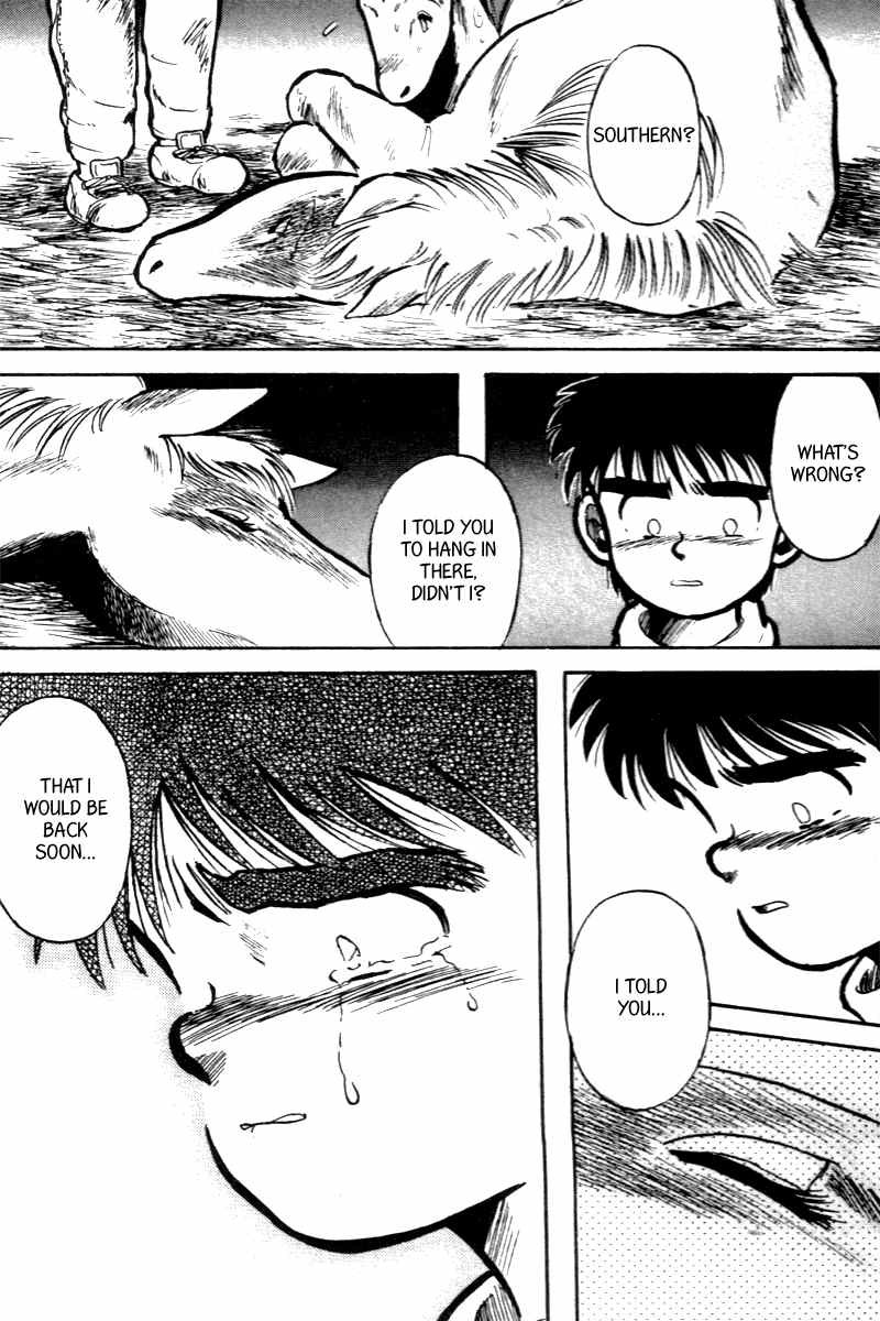 Kaze no Silpheed Chapter 1 page 47 - Chapter 1