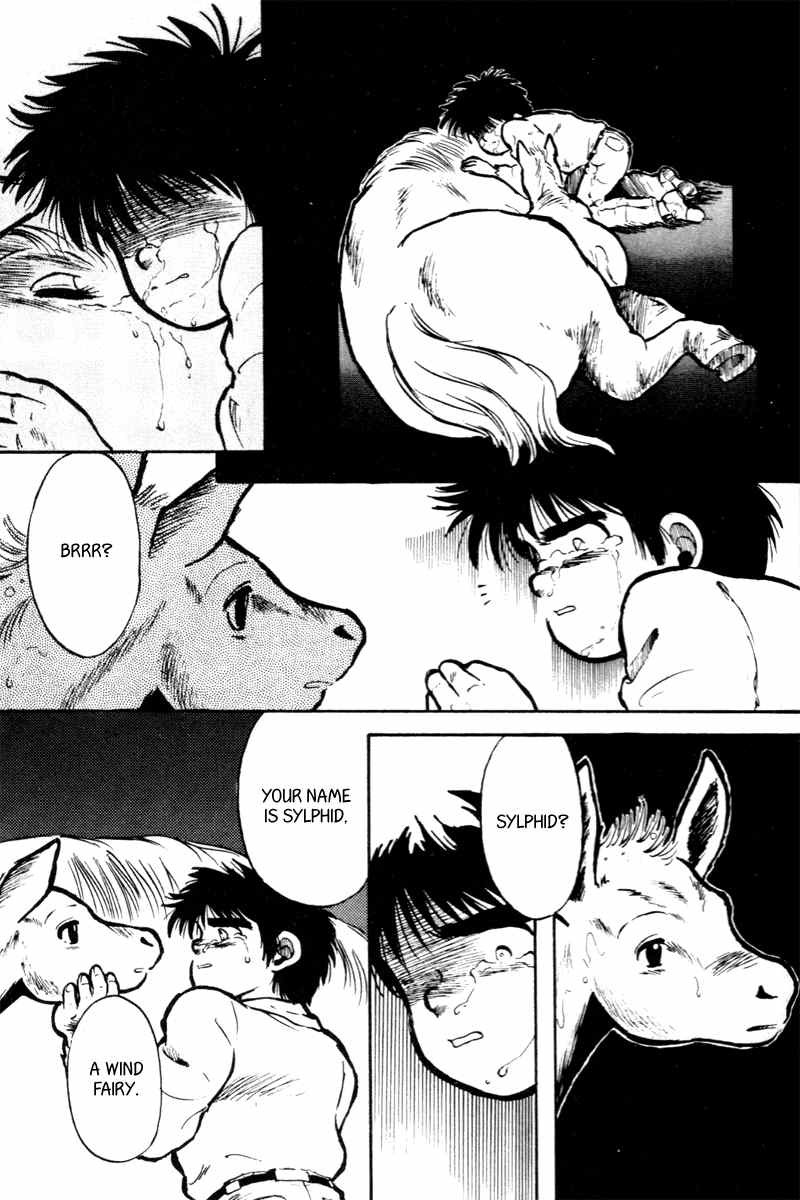 Kaze no Silpheed Chapter 1 page 49 - Chapter 1