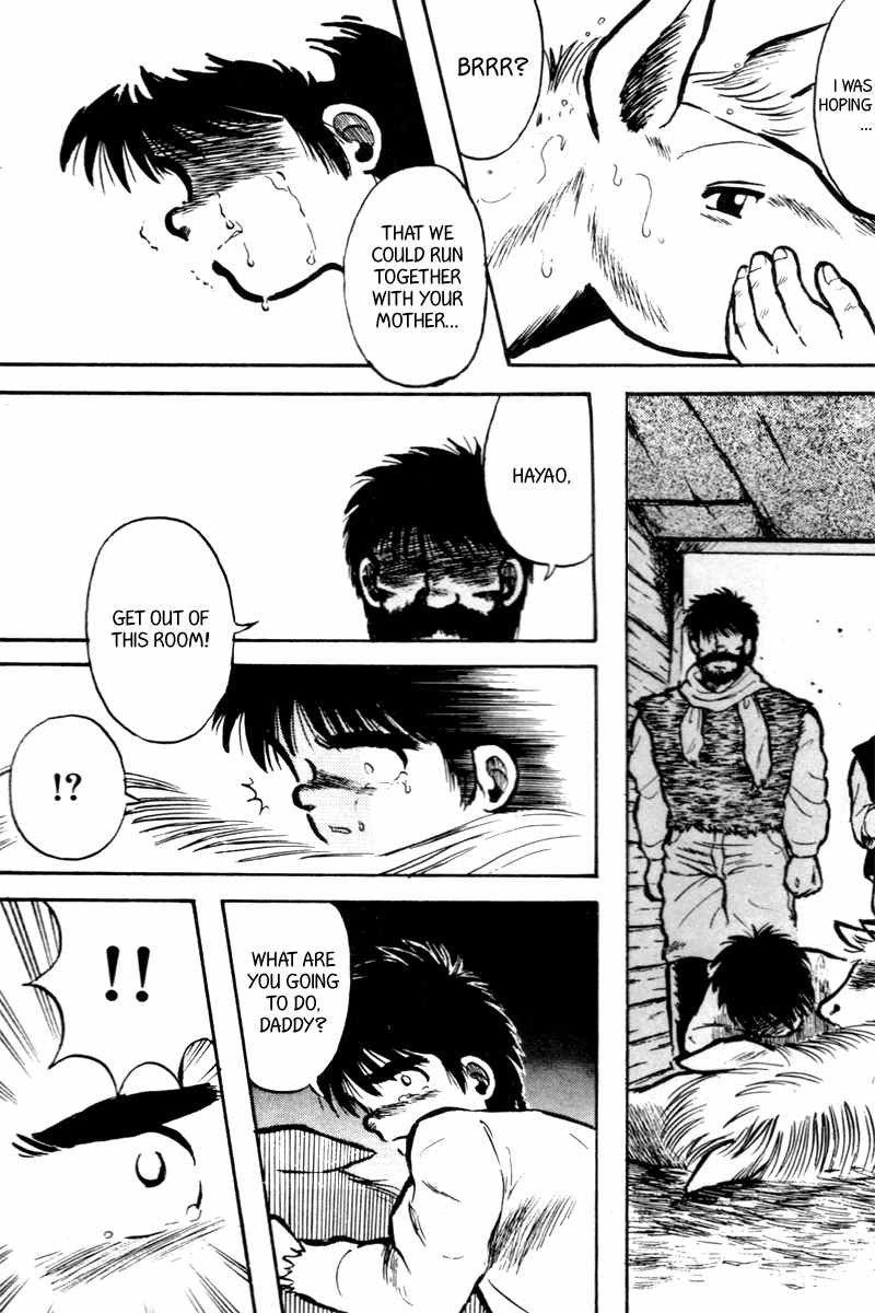 Kaze no Silpheed Chapter 1 page 50 - Chapter 1