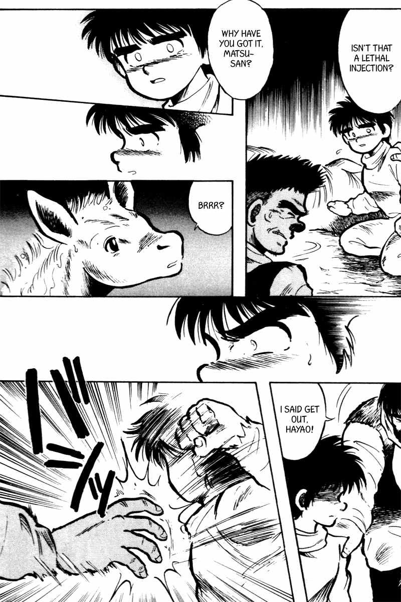 Kaze no Silpheed Chapter 1 page 52 - Chapter 1