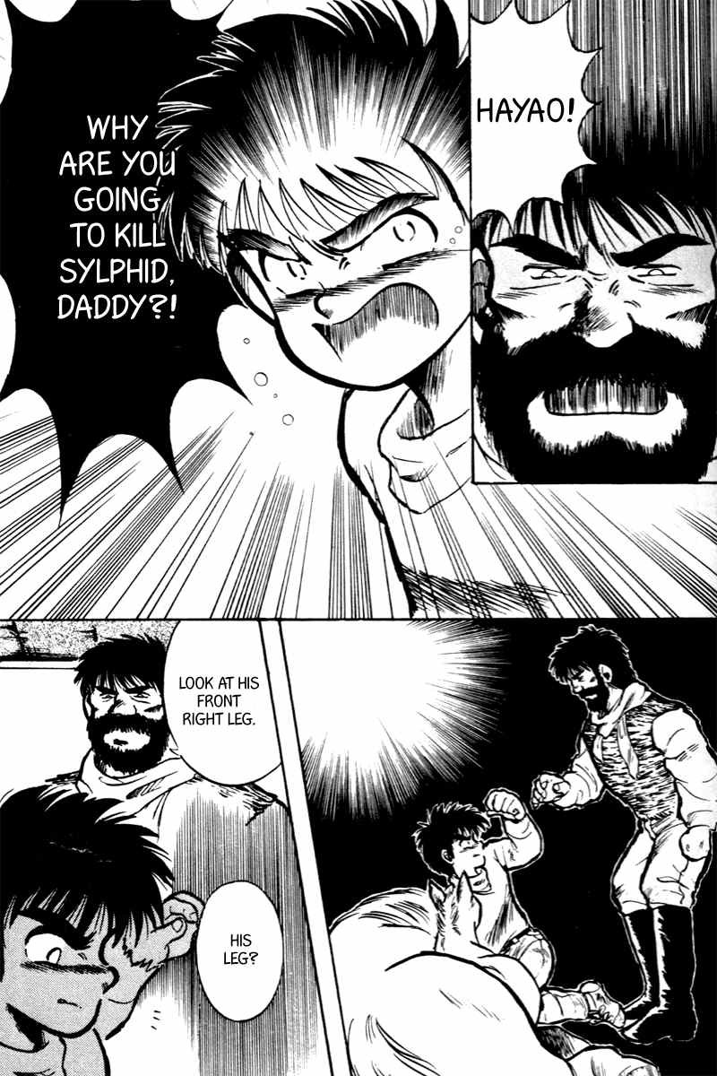 Kaze no Silpheed Chapter 1 page 53 - Chapter 1
