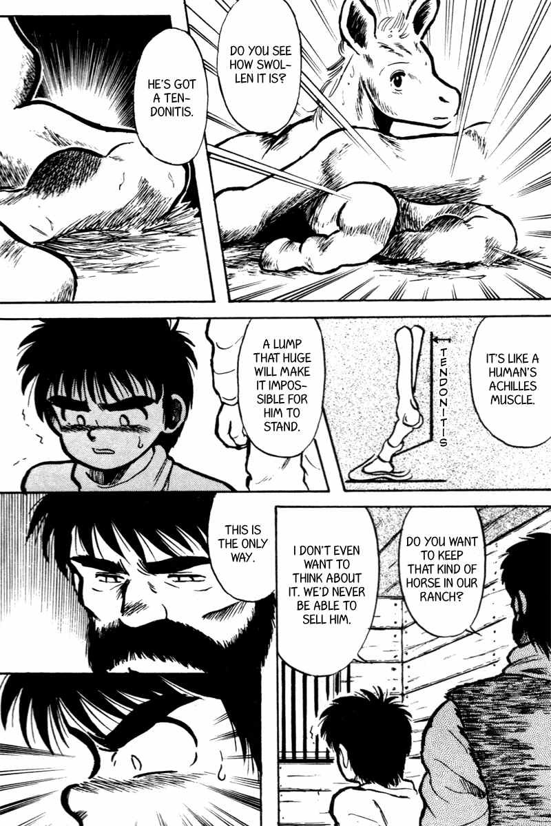 Kaze no Silpheed Chapter 1 page 54 - Chapter 1