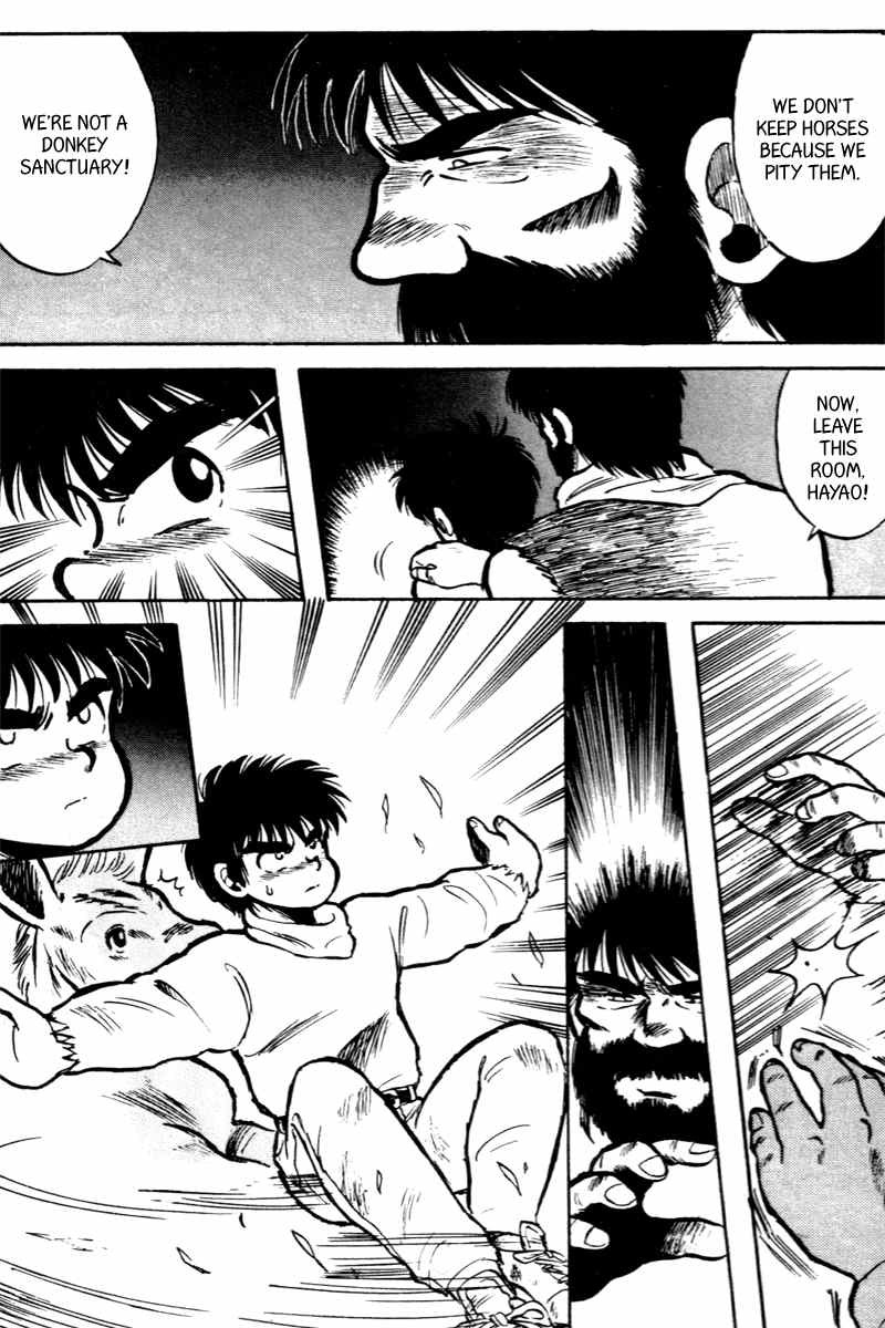 Kaze no Silpheed Chapter 1 page 55 - Chapter 1