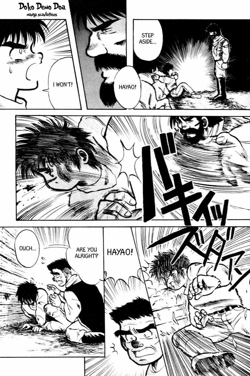 Kaze no Silpheed Chapter 1 page 57 - Chapter 1