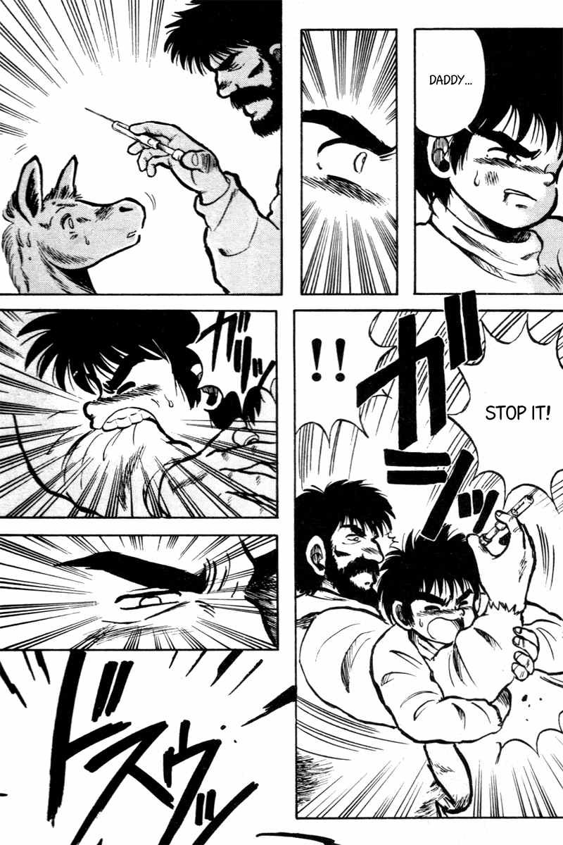 Kaze no Silpheed Chapter 1 page 58 - Chapter 1