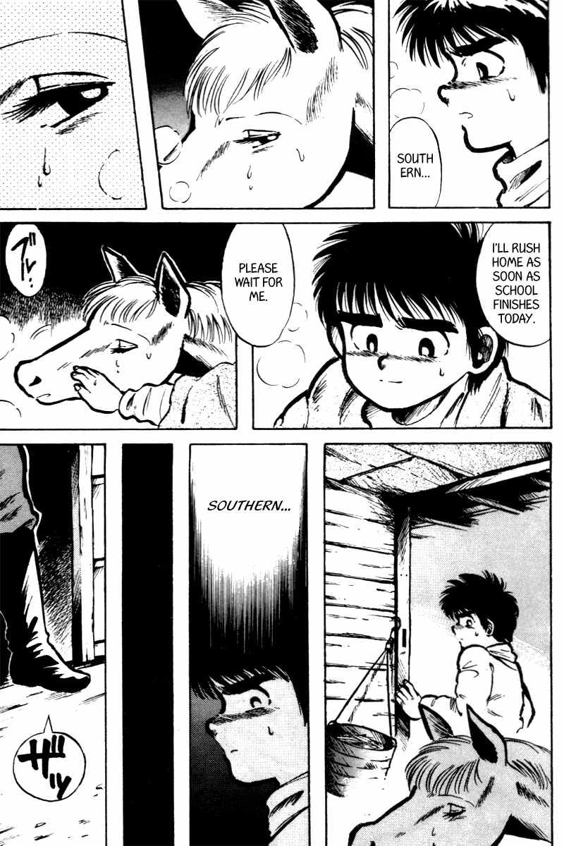 Kaze no Silpheed Chapter 1 page 7 - Chapter 1