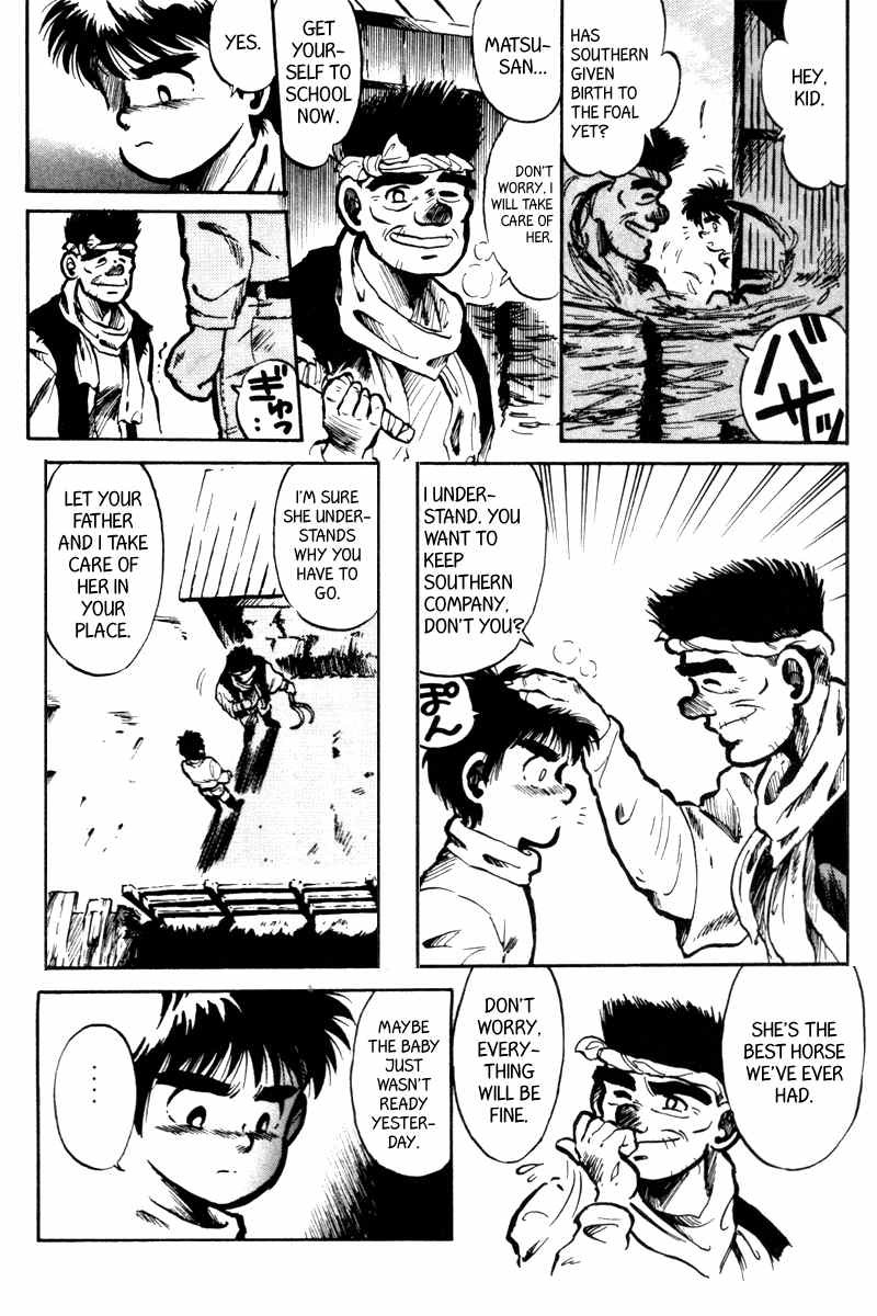 Kaze no Silpheed Chapter 1 page 9 - Chapter 1