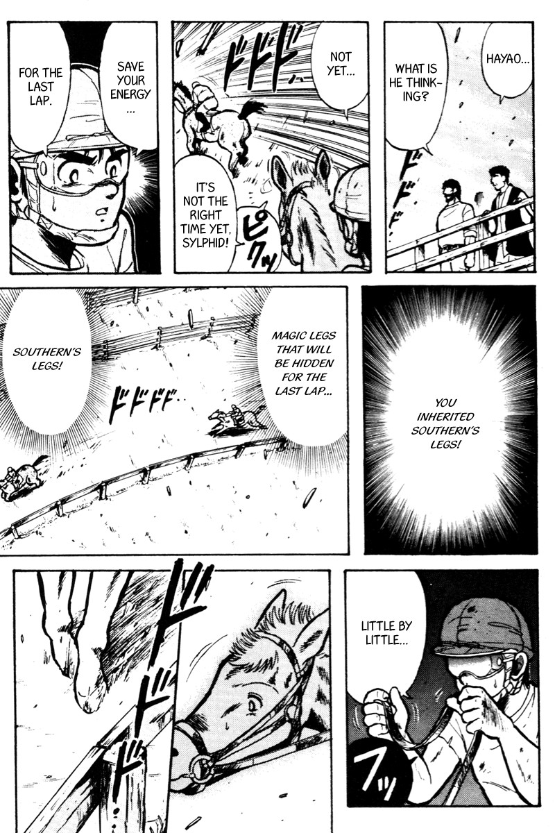 Kaze no Silpheed Chapter 10 page 13 - Chapter 10