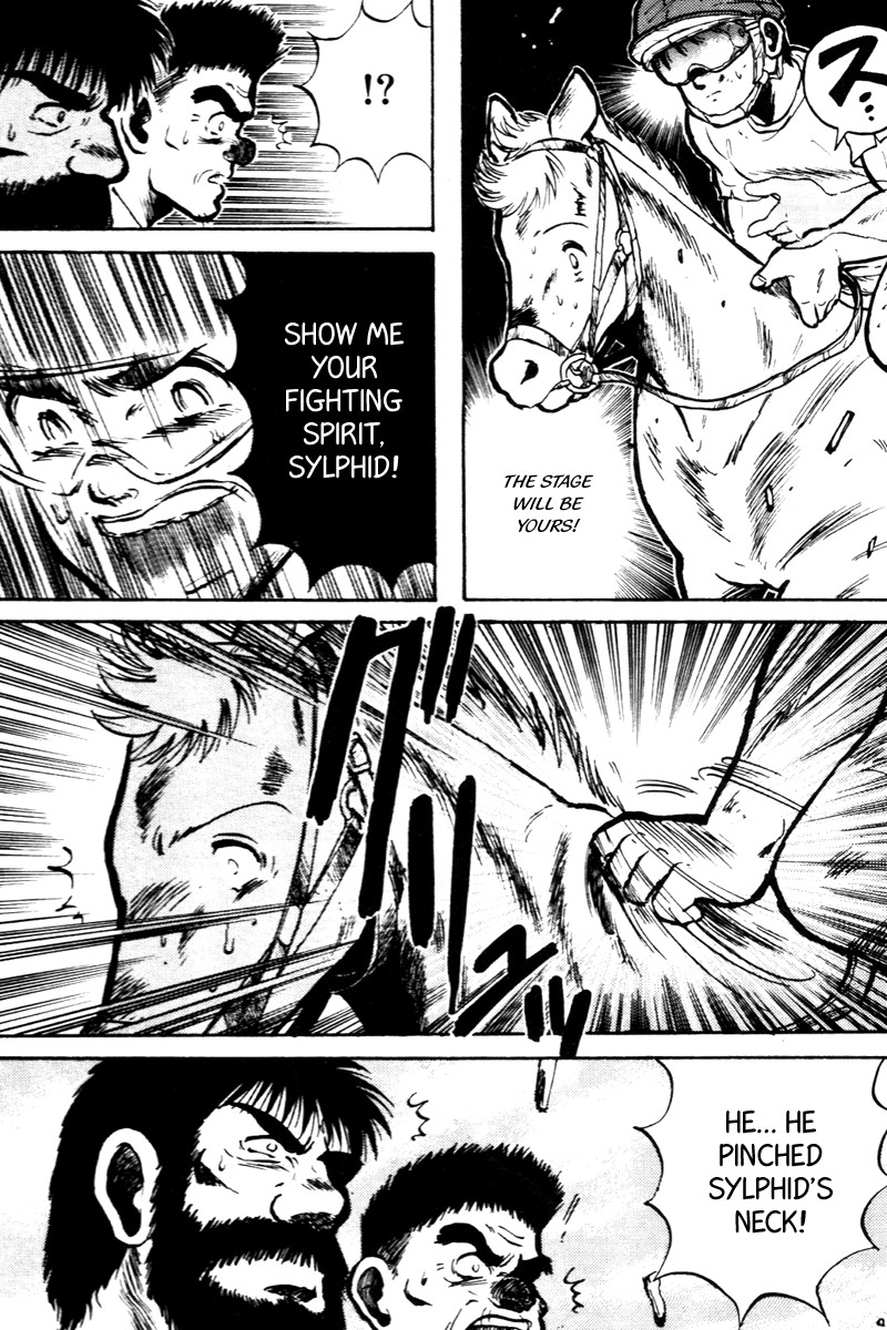 Kaze no Silpheed Chapter 10 page 16 - Chapter 10