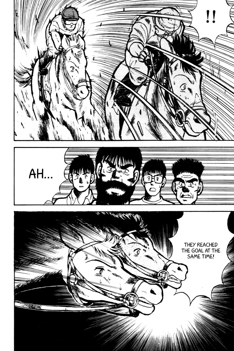 Kaze no Silpheed Chapter 10 page 18 - Chapter 10