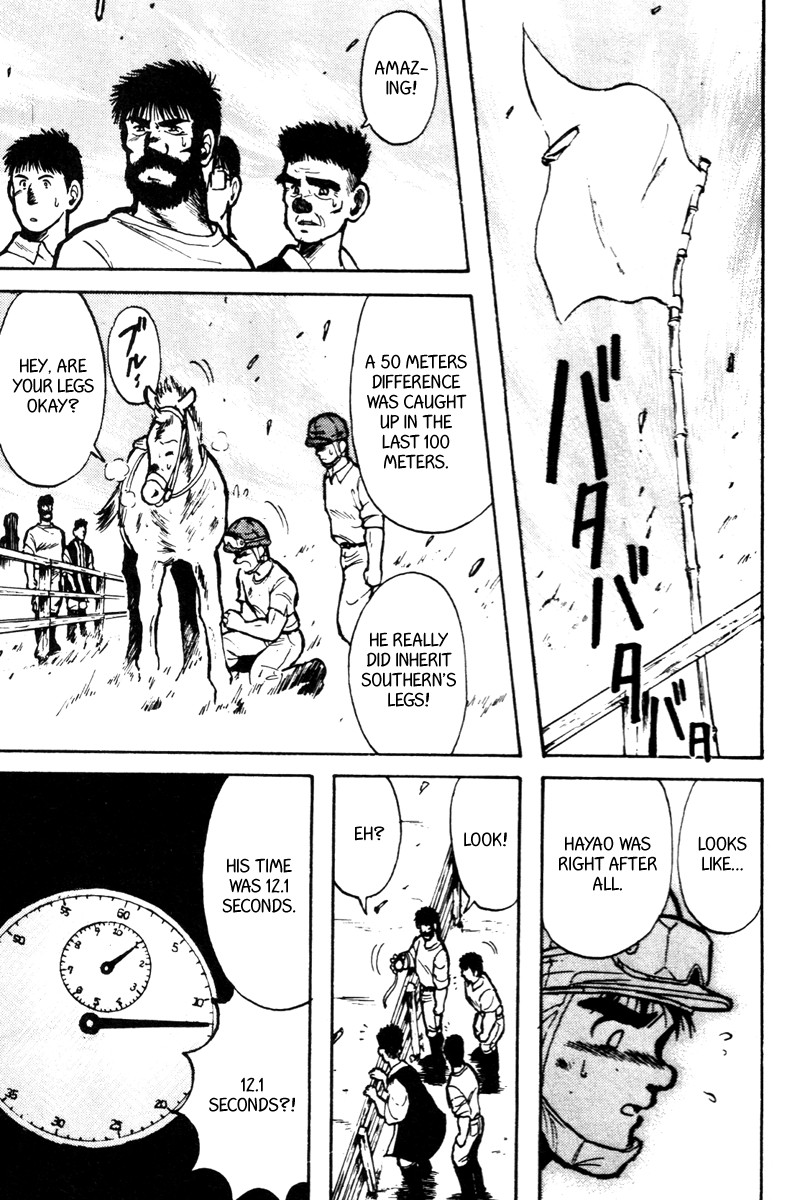 Kaze no Silpheed Chapter 10 page 19 - Chapter 10