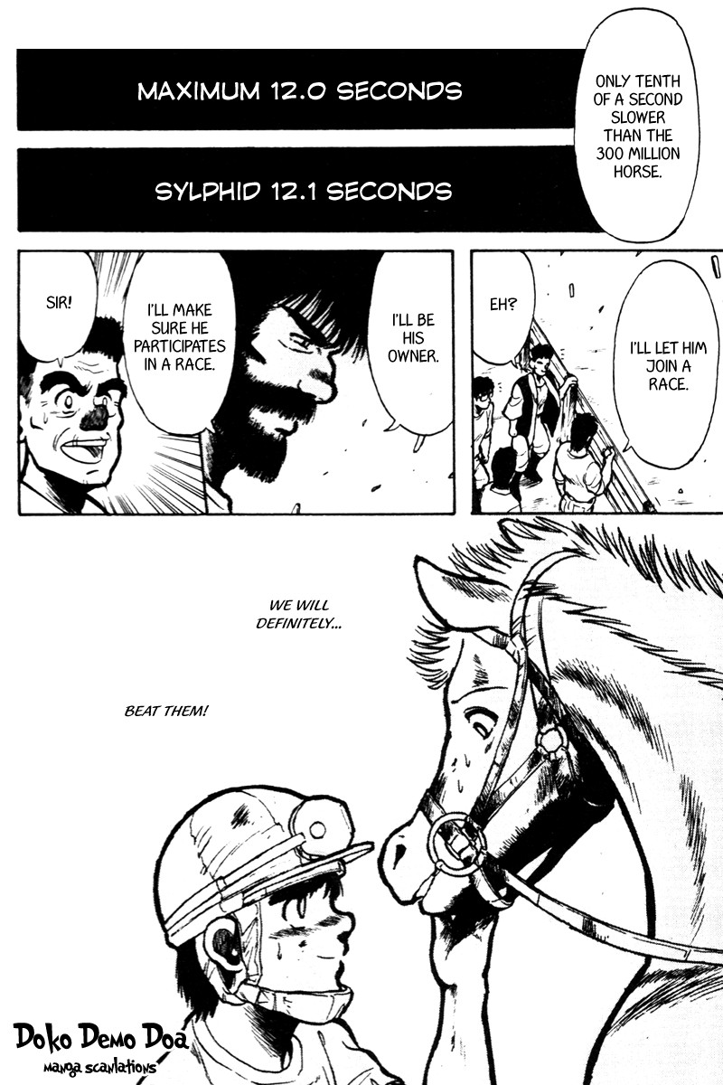 Kaze no Silpheed Chapter 10 page 20 - Chapter 10
