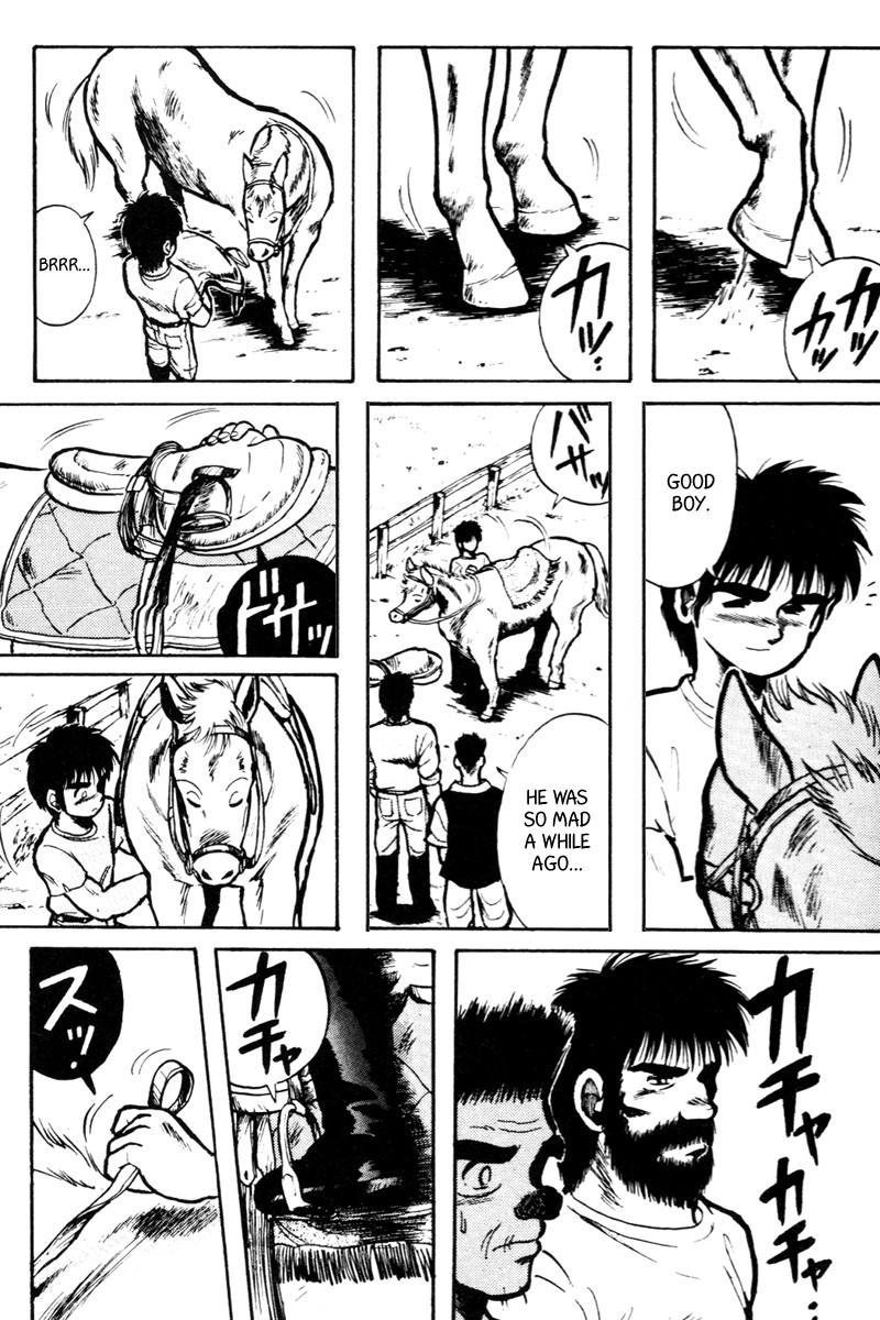 Kaze no Silpheed Chapter 10 page 7 - Chapter 10