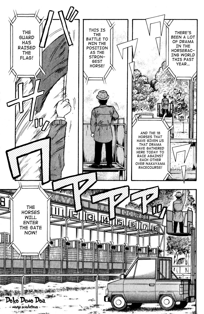 Kaze no Silpheed Chapter 100 page 1 - Chapter 100