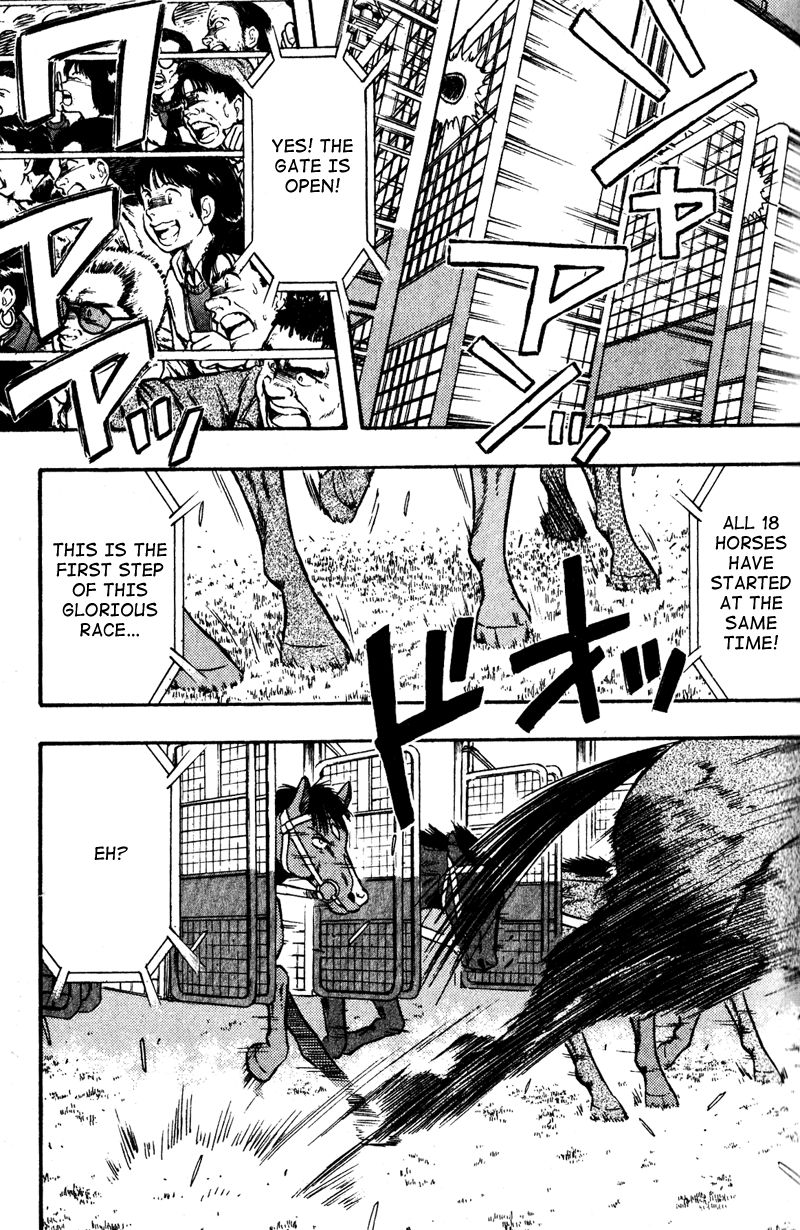 Kaze no Silpheed Chapter 100 page 10 - Chapter 100