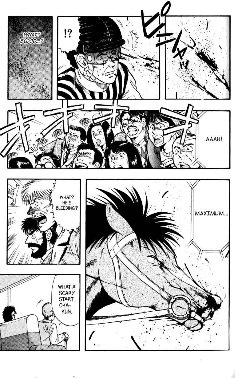 Kaze no Silpheed Chapter 100 page 12 - Chapter 100