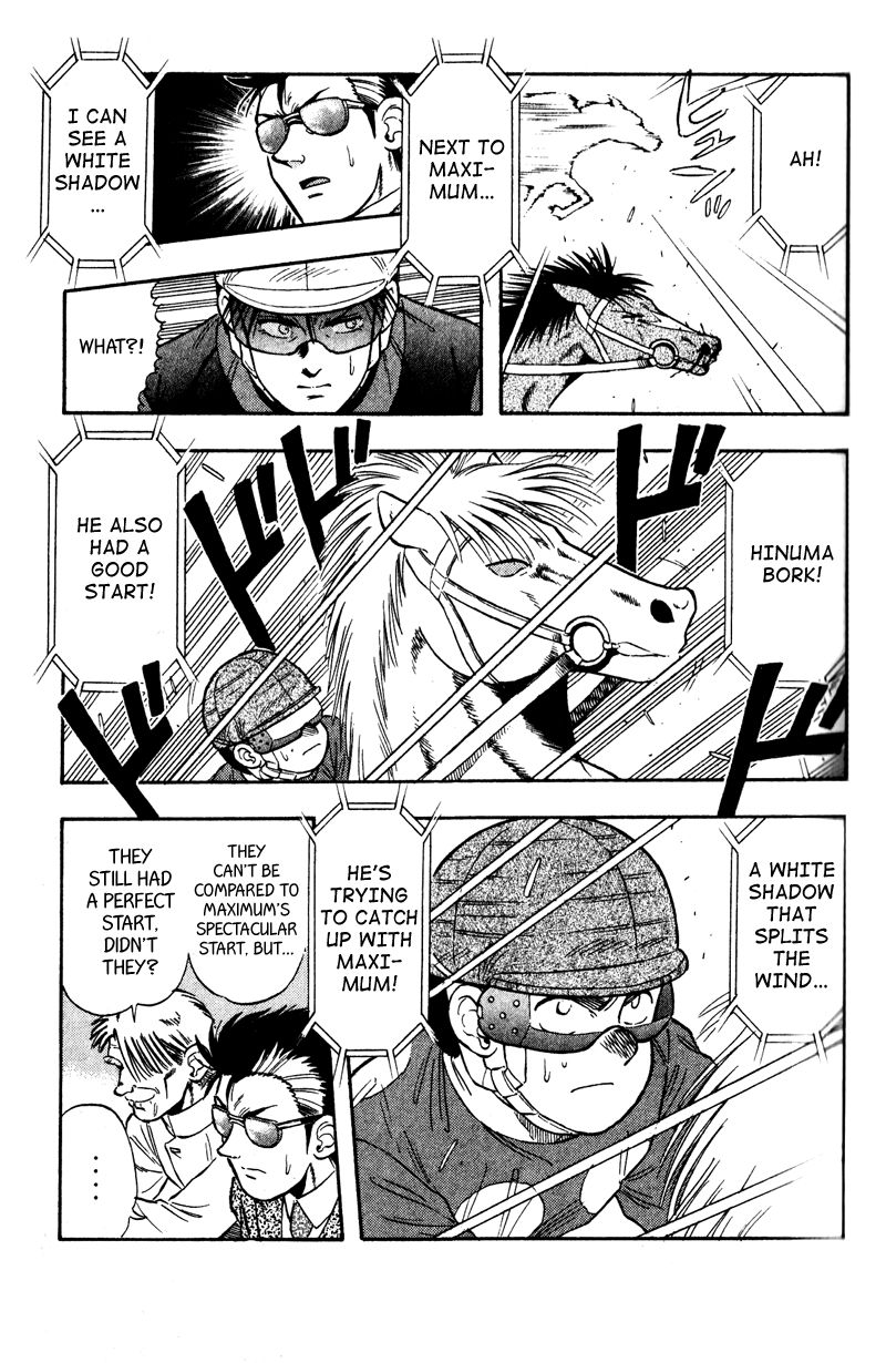 Kaze no Silpheed Chapter 100 page 14 - Chapter 100