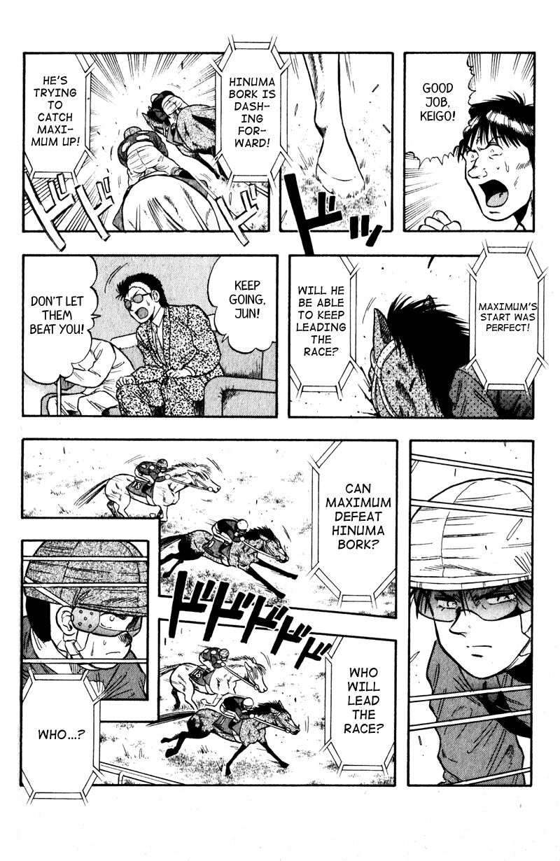 Kaze no Silpheed Chapter 100 page 15 - Chapter 100