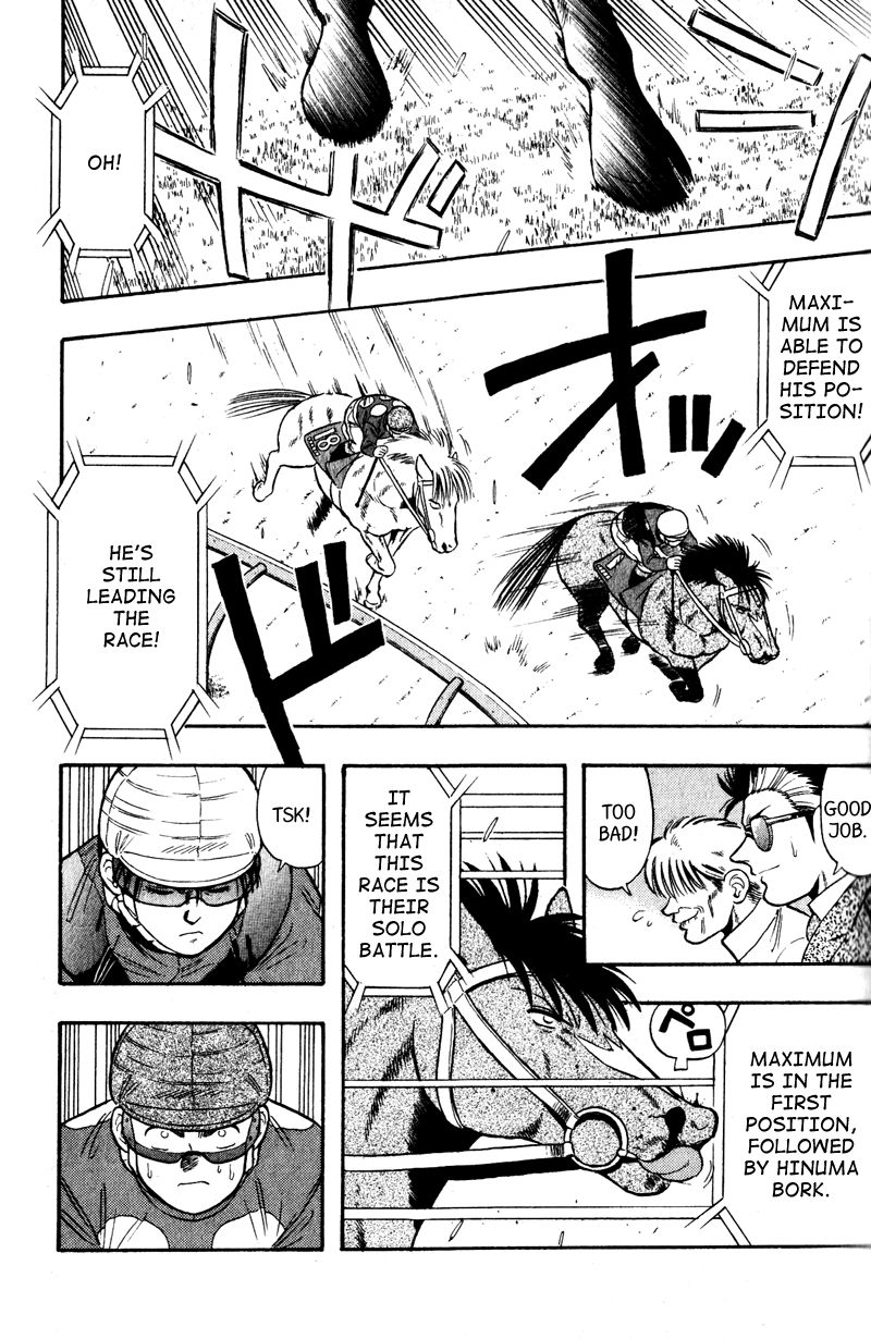 Kaze no Silpheed Chapter 100 page 16 - Chapter 100