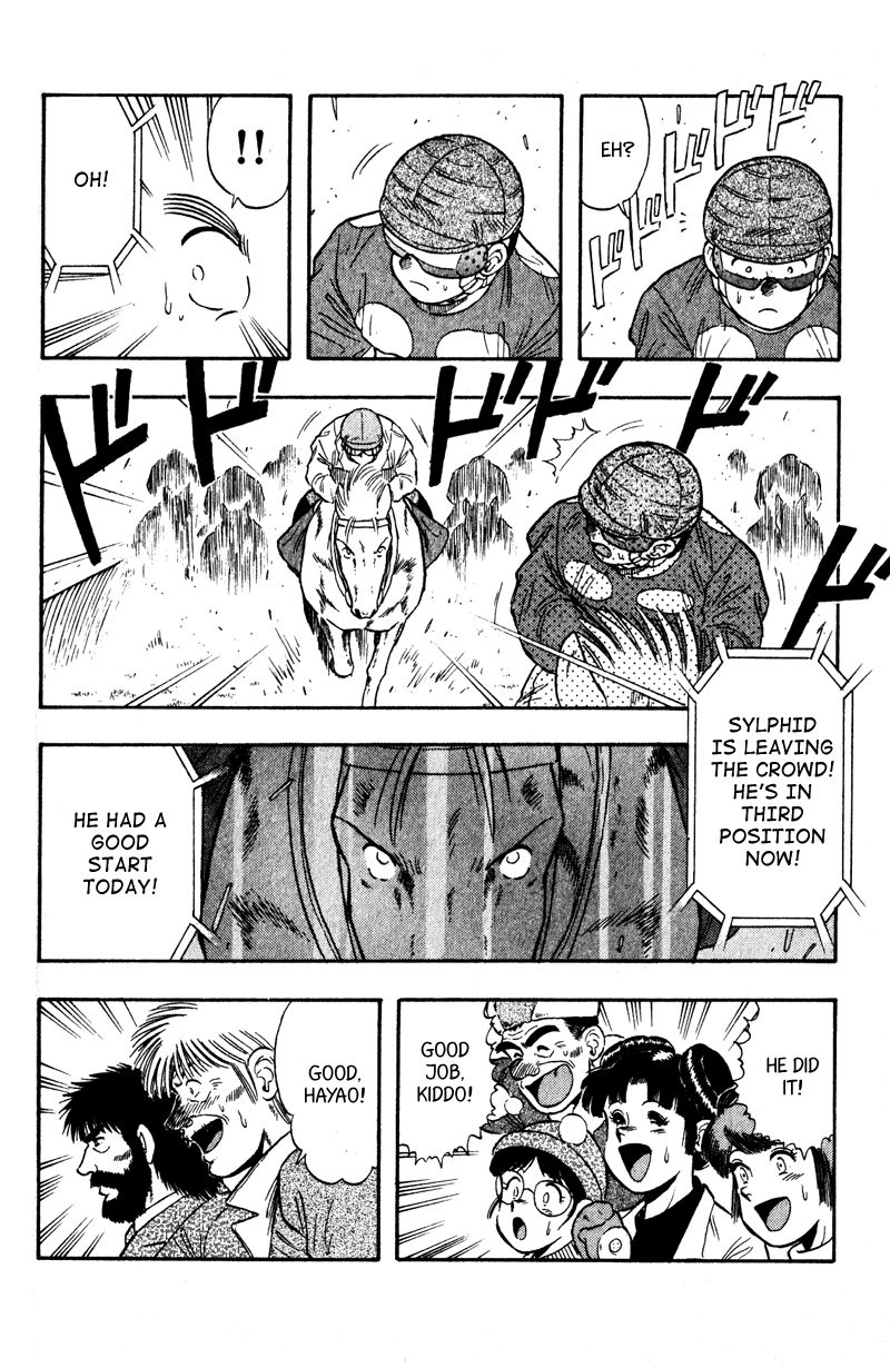 Kaze no Silpheed Chapter 100 page 17 - Chapter 100