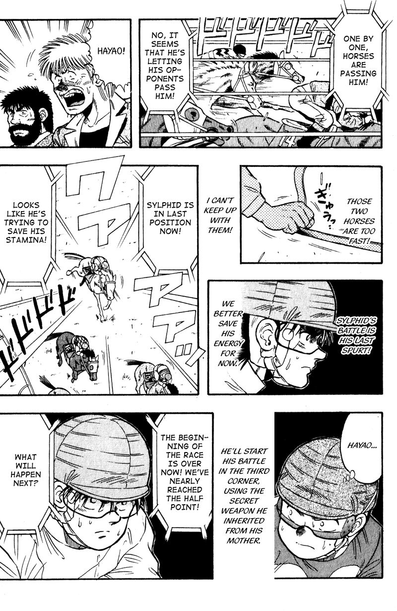 Kaze no Silpheed Chapter 100 page 19 - Chapter 100
