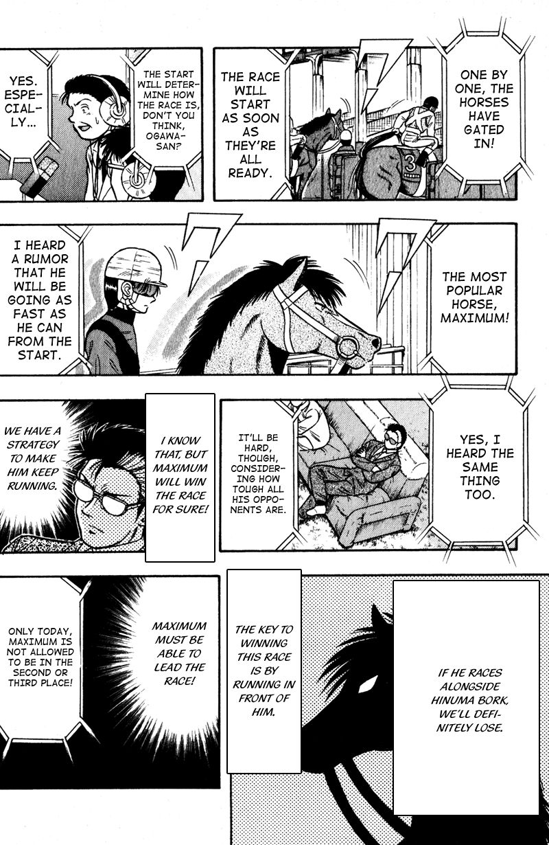 Kaze no Silpheed Chapter 100 page 3 - Chapter 100